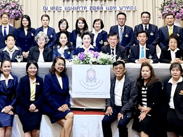 ต่อเนื่องเป็นสมัยที่ 7 : มนวิภา ประชัญคดี นายกสมาคมส่งเสริมการศึกษาในถิ่นกันดารฯ จัดประชุมใหญ่
สามัญ ประจำปี 2567 และจัดการเลือกตั้งในโอกาสครบวาระ โดยได้รับความไว้วางใจให้ดำรงตำแหน่งนายกสมาคมฯ
ต่อไปอีกสมัยเพื่อสานต่อวัตถุประสงค์และภารกิจในการส่งเสริมและพัฒนาการศึกษาโรงเรียนในพื้นที่ห่างไกล
ให้เด็กและเยาวชนได้รับโอกาสทางการศึกษาอย่างทั่วถึงและยั่งยืน ที่ ร้านนาทอง เขตห้วยขวาง กทม.

