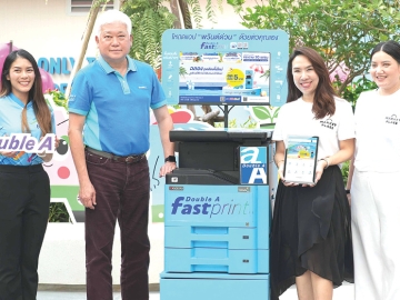 สั่งพรินต์ได้ทุกที่ ทุกเวลา : ชาญวิทย์ จารุสมบัติ รอง กก.ผจก.ใหญ่ บมจ.ดั๊บเบิ้ล เอ (1991) เปิดจุดให้บริการใหม่ “ดั๊บเบิ้ล เอ ฟาสต์พรินต์” อย่างเป็นทางการ เพื่ออำนวยความสะดวกให้แก่ลูกค้าทุกไลฟ์สไตล์ ที่ คอมมูนิตี้มอลล์ มาร์เก็ตเพลส สาขาเทพรักษ์ เขตบางเขน กทม. โดยขยายจุดให้บริการครอบคลุมทั่วประเทศ
กว่า 1,500 จุด ทั้งในสถาบันการศึกษา, Chain Store, คอนโดมิเนียม/หอพัก, MRT และ Co-Working Space