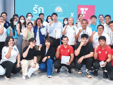 ใส่ใจสุขภาพอย่างยั่งยืน : วิลาวัลย์ วรุตพิพัฒน์ Chief People Officer บมจ.ไทยสมุทรประกันชีวิต จัดกิจกรรม “LOVE MINDSET WELLNESS PROGRAM 2025” โดยร่วมกับ Fitness First ส่งเทรนเนอร์ที่ได้รับการรับรองระดับสากลมาให้ความรู้เกี่ยวกับการดูแลสุขภาพแบบครบวงจร ตั้งแต่วิธีการตรวจวัดดัชนีมวลกาย (BMI Check-up) เพื่อประเมินสุขภาพเบื้องต้น การออกกำลังกายที่ถูกต้อง ที่ OCEAN LIFE Love Space