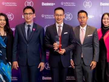 องค์กรชั้นนำ “ประกันชีวิต” : สาระ ล่ำซำ ประธานเจ้าหน้าที่บริหาร บริษัท เมืองไทยประกันชีวิต จำกัด (มหาชน) รับรางวัล
สุดยอดองค์กรธุรกิจไทย “THAILAND TOP COMPANY AWARDS 2025” ปีที่ 7 ติดต่อกัน โดยมี พุฒิพัฒน์
สุภรณ์ไพบูลย์ และ ศรายุธ ทินกร ณ อยุธยา 2 รอง กก.ผจก.อาวุโส พร้อม 3 รอง กก.ผจก.จิตต์เกษม สุรธรรมานันท์, นาเดีย
สุทธิกุลพานิช, นิรัตน์ บูชาสุข และ พัชรินทร์ ประทีปธรรม ร่วมแสดงความยินดี ที่ โรงแรมแกรนด์ ไฮแอท เอราวัณ กรุงเทพฯ
