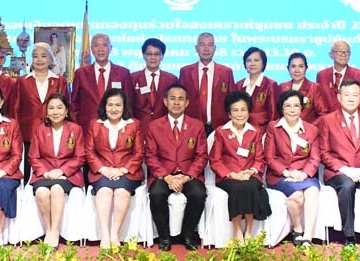 สังคมสงเคราะห์ทั้งภาครัฐและภาคเอกชน : ร.ต.ท.ดร.มนัส โนนุช ประธานสภาสังคมสงเคราะห์แห่งประเทศไทย ในพระบรมราชูปถัมภ์ ซึ่งทำหน้าที่สงเคราะห์และช่วยเหลือผู้ประสบปัญหาความเดือดร้อนและคนพิการ จัดการประชุมใหญ่สามัญประจำปี 2568 เพื่อรายงานการดำเนินงาน รายงานการเงินของสภาสังคมสงเคราะห์ฯ ประจำปี 2567 และให้ผู้แทนองค์กรสมาชิกได้เสนอความคิดเห็น ข้อเสนอแนะที่เกี่ยวกับนโยบายและการดำเนินงาน โดยมีผู้แทนองค์กรสมาชิกและคณะกรรมการอำนวยการของสภาฯ ร่วมประชุม ที่ สภาสังคมสงเคราะห์ฯ ถนนราชวิถี กรุงเทพมหานคร