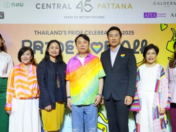 ต่อเนื่องปีที่ 6 : ดร.ณัฐกิตติ์ ตั้งพูลสินธนา กก.ผจก.ใหญ่ สายงานการตลาด บมจ.เซ็นทรัลพัฒนา แถลงข่าวจัดงาน Thailand’s Pride Celebration 2025 “Pride For
All” ชูศักยภาพประเทศไทยสู่การเป็นเจ้าภาพ World Pride 2030 ผู้ริเริ่มงานฉลองเดือนแห่งความภาคภูมิใจ Pride month ที่ เซ็นทรัลเวิลด์ ออฟฟิศเซส