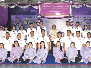 สมเด็จพระกนิษฐาธิราชเจ้า กรมสมเด็จพระเทพรัตนราชสุดาฯ สยามบรมราชกุมารี เสด็จพระราชดำเนินไปทรงเยี่ยมโรงเรียนตำรวจตระเวนชายแดนสิงคโปร์แอร์ไลน์ส เฉลิมพระเกียรติพระบาทสมเด็จพระเจ้าอยู่หัว เนื่องในโอกาสพระราชพิธีมหามงคลเฉลิมพระชนมพรรษา 6 รอบ
5 ธันวาคม 2542 อำเภอสอยดาว จังหวัดจันทบุรี ซึ่งตั้งขึ้นเมื่อปี พ.ศ.2530 จากการร่วมบริจาคซื้อที่ดินของราษฎร เดิมชื่อโรงเรียนตำรวจตระเวนชายแดนบ้านหนองบอน เปิดสอนชั้นอนุบาลถึงประถมศึกษาปีที่ 6 มีนักเรียน 205 คน เมื่อวันจันทร์ที่ 2 มิถุนายน 2568 เวลา 09.42 น.

