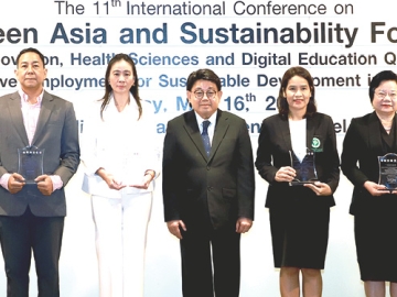 ผลงานวิจัยระดับชาติ : ดร.โชติรัส ชวนิชย์ อธิการบดี มหาวิทยาลัยอีสเทิร์นเอเชีย
เปิดโครงการประชุมวิชาการเพื่อนำเสนอผลงานวิจัยระดับชาติ “นวัตกรรม วิทยาศาสตร์สุขภาพ และคุณภาพการศึกษาเชิงดิจิทัลและการจ้างงานที่มีผลิตภาพ
ต่อการพัฒนาอย่างยั่งยืนในสังคมวิถีใหม่” ที่ โรงแรมมิราเคิล แกรนด์ คอนเวนชั่น