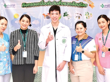 ให้ความรู้สุขภาพ : นพ.ปิยวุฒิ กรีฑาภิรมย์ แพทย์เฉพาะทางโรคภูมิแพ้และภูมิคุ้มกัน โรงพยาบาลเจ้าพระยา เป็นวิทยากรในการสัมมนาหัวข้อ “โรคภูมิแพ้สิ่งแวดล้อม : ปัญหาสุขภาพใกล้ตัวทุกวัย” เนื่องในวันสิ่งแวดล้อมโลก ประจำปี 2568
