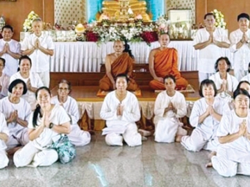ปฏิบัติธรรม : วุฒิบัตร เจริญกุลเศษฐ์, ศ.ดร.สุทธิลักษณ์ ปทุมราช, วัชรพงษ์ ณ กาฬสินธุ์, สุดาพร อร่ามรุณ และ อุษณา ธนะปฐมชัย พร้อมคณะ ร่วมใจไปปฏิบัติธรรมกับ พระอาจารย์ธาตุ อธิปัญโญ
เจ้าอาวาส วัดเทพประทาน เพื่อความสงบภายในจิตใจ นำธรรมะมาปรับใช้ในชีวิตประจำวัน โดยมี พระครูบาโอ๋
ประสานงาน ณ อาคารเฉลิมพระเกียรติสมเด็จกรมหลวงนราธิวาสฯ วัดเทพประทาน (อธิพร) จังหวัดจันทบุรี