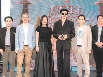 ทำสิ่งที่รักไปนานๆ : สมรัฐ กุลจารุโอภาส ผอ.อาวุโส ฝ่ายการตลาด บมจ.ไทยสมุทรประกันชีวิต ร่วมแถลงข่าวในฐานะผู้สนับสนุนงานคอนเสิร์ต มาม่า Presents “NONT EP.03 สุรุ่ยสุร่าย CONCERT”คอนเสิร์ตที่สร้างสรรค์และ
เข้าถึงหัวใจคนรุ่นใหม่ โดย “นนท์ ธนนท์” Brand Ambassador ของ OCEAN LIFE ไทยสมุทร วันที่ 5-7 ก.ย.
2568 ที่ อิมแพ็ค อารีน่า เมืองทองธานี ลุ้นรับบัตรได้ทาง social media ของ OCEAN LIFE ไทยสมุทร