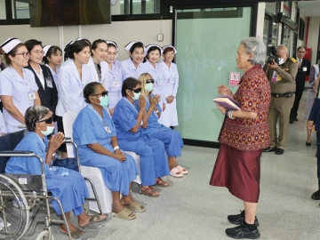 สมเด็จพระกนิษฐาธิราชเจ้า กรมสมเด็จพระเทพรัตนราชสุดาฯ สยามบรมราชกุมารี องค์อุปถัมภ์ ศิริราชมูลนิธิ มูลนิธิรามาธิบดี และ สภากาชาดไทย เสด็จพระราชดำเนินไปทอดพระเนตรการดำเนินงานโครงการเฉลิมพระเกียรติสมเด็จ
พระกนิษฐาธิราชเจ้า กรมสมเด็จพระเทพรัตนราชสุดาฯ สยามบรมราชกุมารี ในโอกาสทรงเจริญพระชนมายุ 70 พรรษา
2 เมษายน 2568 ณ โรงพยาบาลอุทัยธานี อำเภอเมืองอุทัยธานี จังหวัดอุทัยธานี เมื่อวันพฤหัสบดีที่ 10 กรกฎาคม 2568