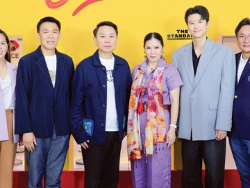 ดันธุรกิจอีสานเติบโต : ดร.ณัฐกิตติ์ ตั้งพูลสินธนา กก.ผจก.ใหญ่ สายงานการตลาด บมจ.เซ็นทรัลพัฒนา นำคณะผู้บริหารร่วมงาน “The Secret Sauce Business Weekend 2025 : ขอนแก่น” โชว์วิสัยทัศน์ Isan’s Economic Future อนาคตเศรษฐกิจอีสาน และ SMEs Playbook กลยุทธ์ชนะใจนักลงทุน สร้างการเติบโตทางเศรษฐกิจและการท่องเที่ยวให้เมืองศักยภาพสูง ที่ ศูนย์ประชุมและแสดงสินค้านานาชาติ ขอนแก่น