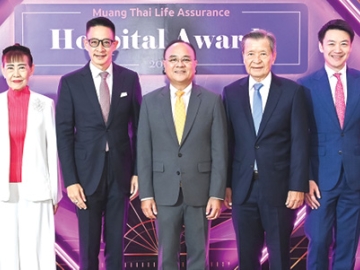 รางวัลเกียรติยศ    ชูฉัตร ประมูลผล เลขาธิการ คณะกรรมการกำกับและส่งเสริมการประกอบธุรกิจประกัน
ภัย มอบรางวัล “Muang Thai Life Assurance Hospital Awards 2024” ให้แก่โรงพยาบาลคู่สัญญาเพื่อเชิดชูเกียรติในความมีมาตรฐานและความมุ่งมั่นพัฒนาประสิทธิภาพการทำงานในทุกด้าน โดยมี สาระ ล่ำซำ ประธานเจ้าหน้าที่บริหารและดร.สุธี โมกขะเวส กก.ผจก.บมจ.เมืองไทยประกันชีวิต ร่วมยินดี ที่โรงแรมสยาม เคมปินสกี้ กรุงเทพ

