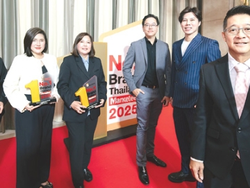 ร้านอาหารในดวงใจ : ณัฐ วงศ์พานิช กก.ผจก.ใหญ่ บจก.เซ็นทรัล เรสตอรองส์ กรุ๊ป และคณะผู้บริหาร ร่วมกันยินดีในโอกาสที่ 3 แบรนด์ในเครือ ซีอาร์จี ได้แก่ Mister Donut, Auntie Anne’s และ Katsuya ได้รับรางวัล Marketeer No.1 Brand Thailand 2025 จากผลสำรวจความคิดเห็นของผู้บริโภคทั่วประเทศ
