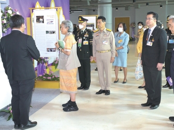 สมเด็จพระกนิษฐาธิราชเจ้า กรมสมเด็จพระเทพรัตนราชสุดาฯ สยามบรมราชกุมารี เสด็จพระราชดำเนินไปทรงเปิด Asian Science Camp 2025 เพื่อเฉลิมพระเกียรติ สมเด็จพระกนิษฐาธิราชเจ้า กรมสมเด็จพระเทพรัตนราชสุดาฯ สยามบรมราชกุมารี
ในโอกาสทรงเจริญพระชนมายุ 70 พรรษา ณ อาคารอำนวยการ อุทยานวิทยาศาสตร์ภูมิภาค ภาคตะวันออกเฉียงเหนือ 2
มหาวิทยาลัยเทคโนโลยีสุรนารี อำเภอเมือง จังหวัดนครราชสีมา เมื่อวันศุกร์ที่ 1 สิงหาคม 2568 เวลา 08.59 น.