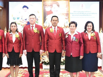 วันแม่ : ร.ต.ท.ดร.มนัส โนนุช ประธานสภาสังคมสงเคราะห์แห่งประเทศไทย ในพระบรมราชูปถัมภ์ และ ธิดารักษ์ สัจจพงษ์ เลขาธิการฯ จัดกิจกรรม “สัปดาห์
วันแม่แห่งชาติ ประจำปี 2568” เพื่อเฉลิมพระเกียรติสมเด็จพระนางเจ้าสิริกิติ์
พระบรมราชินีนาถ พระบรมราชชนนีพันปีหลวง ที่สภาสังคมสงเคราะห์ฯ ถนนราชวิถี