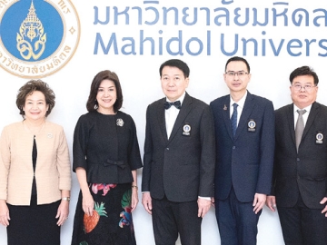 ประสบการณ์จริง : นุสรา (อัสสกุล) บัญญัติปิยพจน์ ประธานเจ้าหน้าที่บริหาร และ กก.ผจก.บมจ.ไทยสมุทรประกันชีวิต พร้อมด้วยคณะผู้บริหาร ร่วมลงนามความร่วมมือทางวิชาการกับ ศ.นพ.ปิยะมิตร ศรีธรา อธิการบดี มหาวิทยาลัยมหิดล เพื่อร่วมมือทางวิชาการ และพัฒนาองค์ความรู้ด้านประกันภัย เทคโนโลยีสารสนเทศ และนวัตกรรมประกันภัย เปิดโอกาสให้นิสิตนักศึกษาได้แลกเปลี่ยนเรียนรู้จากประสบการณ์จริง ขับเคลื่อนสู่การเป็น Digital Insurer อย่างเต็มรูปแบบต่อไปในอนาคต