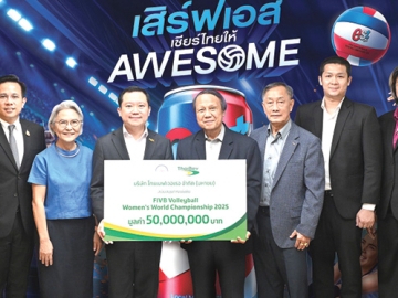 วอลเลย์บอลหญิงชิงแชมป์โลก : ฐาปน สิริวัฒนภักดี ประธานเจ้าหน้าที่บริหาร บมจ.ไทยเบฟเวอเรจ มอบเงิน 50 ล้านบาท ให้แก่ สมพร ใช้บางยาง นายกสมาคมกีฬาวอลเลย์บอลแห่งประเทศไทย และ เรืออากาศโท
ชาญฤทธิ์ วงษ์ประเสริฐ เลขาธิการกิตติมศักดิ์ สนับสนุนการแข่งขันวอลเลย์บอลหญิงชิงแชมป์โลก ปี 2025
เพื่อส่งเสริม พัฒนา และสร้างรากฐานความยั่งยืนให้กับวงการวอลเลย์บอลไทย ที่อาคารปาร์คเวนเจอร์