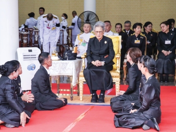 สมเด็จพระกนิษฐาธิราชเจ้า กรมสมเด็จพระเทพรัตนราชสุดาฯ สยามบรมราชกุมารี เสด็จพระราชดำเนิน
ไปในการพระราชทานเพลิงศพ นางผ่องศรี วรนุช ศิลปินแห่งชาติ สาขาศิลปะการแสดง (นักร้องลูกทุ่ง-
ขับร้อง) เป็นศิลปินต้นแบบนักร้องหญิงเพลงลูกทุ่ง ได้รับพระราชทานเครื่องราชอิสริยาภรณ์ชั้นจตุตถดิเรก
คุณาภรณ์ ณ เมรุวัดไร่ขิง อำเภอสามพราน จังหวัดนครปฐม เมื่อวันอาทิตย์ที่ 24 สิงหาคม 2568 เวลา 17.00 น.