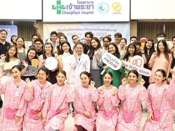 ส่งเสริมการเลี้ยงลูกด้วยนมแม่ : พญ.นิธิอำไพ โรจน์สุรกิตติ กุมารแพทย์ที่ปรึกษาด้านการเลี้ยงลูกด้วยนมแม่ระดับสากล และทีมพยาบาลวิชาชีพหน่วยส่งเสริมการเลี้ยงลูกด้วยนมแม่ โรงพยาบาลเจ้าพระยา เปิดหน่วยส่งเสริมการเลี้ยงลูกด้วยนมแม่ ต้อนรับว่าที่คุณแม่และคุณพ่อมือใหม่รับฟังความรู้และรับคำปรึกษาการเตรียมตัวเพื่อลูกน้อยก่อนคลอด โดยมีครอบครัวที่สนใจเข้าร่วมกิจกรรมเป็นจำนวนมาก ที่โรงพยาบาลเจ้าพระยา