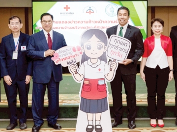 แจ้งได้ทุกเขต ทุกอำเภอ ทุกวัน : กลินท์ สารสิน ประธานคณะกรรมการส่งเสริมกิจการศูนย์รับบริจาคอวัยวะ สภากาชาดไทย และ ชัชชาติ สิทธิพันธุ์ ผู้ว่าราชการกรุงเทพมหานคร ร่วมกันแถลงข่าว “ความก้าวหน้า
ความร่วมมือการรับแสดงความจำนงบริจาคอวัยวะ” โดยมี ผศ.พญ.ลลิดา ปริยกนก ผอ.ศูนย์ดวงตา, รศ.นพ.สุภนิติ์ นิวาตวงศ์ รองผอ.ศูนย์รับบริจาคอวัยวะ และ รศ.ทวิดา กมลเวชช รองผู้ว่าฯกทม.ร่วมงาน