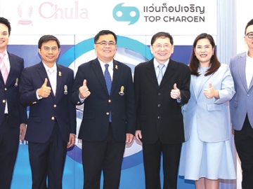 โครงการฝึกงาน : นพศักดิ์ ตรีพรชัยศักดิ์ ประธานเจ้าหน้าที่บริหาร บมจ.ร่วมเจริญพัฒนา และ ศ.ดร.วิเลิศ ภูริวัชร อธิการบดีจุฬาลงกรณ์มหาวิทยาลัย ร่วมลงนามความร่วมมือทางวิชาการเพื่อยกระดับคุณภาพการศึกษาในหลากหลายสาขาพร้อมรับนิสิตฝึกงานตามสายงานวิชาชีพ เน้นการแก้ปัญหาและเรียนรู้จากสถานการณ์จริง