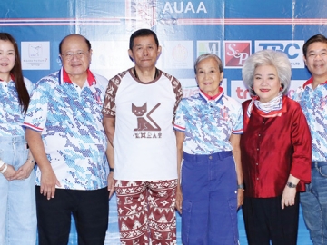 สังสรรค์กระชับมิตร : ดร.นริศ ชัยสูตร นายกสมาคมนักเรียนเก่าสหรัฐอเมริกา ในพระบรมราชูปถัมภ์ จัดการ
แข่งขันโบว์ลิ่งการกุศล AUAA Bowling Charity 2025 เพื่อหารายได้สนับสนุนกิจกรรมของสมาคมฯ
โดยมี กร ทัพพะรังสี, สมพันธ์ จารุมิลินท, นิตยา จันทร์เรือง มหาผล, ปัญญ์ชลี เพ็ญชาติ, ศรีล สุขุม,
วิทูร ศิลาอ่อน และ ดร.อุษณีย์ มหากิจศิริ ลีโอณีโอ ร่วมงาน ที่ บลูโอ ริธึมแอนด์โบวล์ เมเจอร์รัชโยธิน