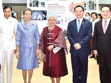 “พอเพียง ยั่งยืน เพื่อโลก” : คุณหญิงชฎา วัฒนศิริธรรม เหรัญญิกสภากาชาดไทย ร่วมพิธีเปิดงาน
“Sustainability Expo 2025” มหกรรมด้านความยั่งยืนที่ยิ่งใหญ่ที่สุดของอาเซียน ซึ่งสภากาชาดไทยร่วมแสดงนิทรรศการนวัตกรรมการแพทย์เพื่อสุขภาพคนไทยที่ยั่งยืน โดยมี ท่านผู้หญิงบุตรี วีระไวทยะ, ม.ล.จิรพันธุ์
ทวีวงศ์, ฐาปน สิริวัฒนภักดี และ จิราพร ศรีสอ้าน ร่วมชมกิจกรรม ที่ ศูนย์การประชุมแห่งชาติสิริกิติ์