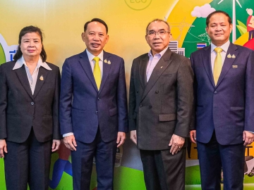 3 ทศวรรษ : ดร.ประเสริฐ สินสุขประเสริฐ ปลัดกระทรวงพลังงาน เป็นประธานในงาน
“ครบรอบ 30 ปี ฉลากเบอร์ 5 ด้วยรัก(ษ์) และผูกพัน” จัดโดย ดร.นรินทร์ เผ่าวณิช รักษาการ ผู้ว่าการการไฟฟ้าฝ่ายผลิตแห่งประเทศไทย ที่ โรงแรม
เซ็นทารา แกรนด์ฯ ลาดพร้าว โดยมี วุฒิศักดิ์ พิชญกานต์ ผจก.ทั่วไป โรงแรม ต้อนรับ