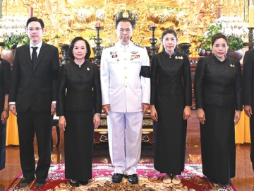 พระกฐินพระราชทาน : วิชาวัฒน์ อิศรภักดี ผช.รมต.ประจำกระทรวงการต่างประเทศ
เป็นประธานเชิญผ้าพระกฐินพระราชทานไปทอดถวาย ณ วัดแห่งชาติเวียดนาม
นครโฮจิมินห์ สาธารณรัฐสังคมนิยมเวียดนาม โดยมี อุรวดี ศรีภิรมย์ เอกอัครราชทูต ณ กรุงฮานอย และ วีรกา มุทิตาภรณ์ กงสุลใหญ่ นครโฮจิมินห์ ร่วมพิธี