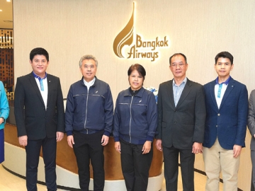 เอเชียบูทีคแอร์ไลน์ : จุลิน กอเจริญ และ สิริพร หนูจั่น 2 รองกก.ผอ.ใหญ่ บมจ.การบินกรุงเทพ (สายการบินบางกอกแอร์เวย์ส) ร่วมกันเปิดตัวห้องรับรองผู้โดยสารแห่งใหม่ ภายใต้คอนเซ็ปต์ “Whisper of the Ocean” เพื่อเป็นที่ผ่อนคลายและสะดวกสบายให้แก่ผู้โดยสารก่อนออกเดินทาง ที่ท่าอากาศยานดอนเมือง