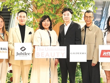 สวยและสุขภาพดี : มณีจันทร์ สมิทธิสมบูรณ์ Head of B2B Marketing บมจ.เซ็นทรัลพัฒนา, พรวดี โรจน์รุ่งสัตย์
Head of Corporate Marketing & Communication พร้อมพันธมิตรธุรกิจ ร่วมกันจัดแคมเปญ
“The Unlimited Beauty 2025” มอบโปรโมชั่นจากสถาบันความงามชื่อดัง ร้านมัลติแบรนด์ความงาม ศูนย์ดูแลสุขภาพและฟิตเนส ถึงวันที่ 11 มกราคม 2569 ที่ ศูนย์การค้าเซ็นทรัล 38 สาขาทั่วประเทศ และเอสพลานาดรัชดา