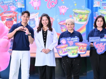 “คนไทยไส้ต้องดี” : อรวรรณ อาริยพัฒนกุล ผจก.ผลิตภัณฑ์อาวุโส กลุ่มผลิตภัณฑ์โยเกิร์ตดัชชี่ บจก.ดัชมิลล์ ร่วมมือกับโรงเรียนในสังกัดกรุงเทพมหานคร จัดกิจกรรม “ดัชชี่ หน่วยเอาใจไส้วัยซน” สร้างความรู้ความเข้าใจในเรื่องการดูแลลำไส้และสุขภาพทางเดินอาหารให้แก่เยาวชนในระดับชั้นประถมศึกษาและมัธยมศึกษา