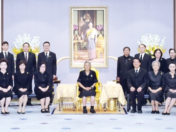 สมเด็จพระกนิษฐาธิราชเจ้า กรมสมเด็จพระเทพรัตนราชสุดาฯ สยามบรมราชกุมารี นายกสภาสถาบันเทคโนโลยีจิตรลดา เสด็จออก ณ วังสระปทุม ทรงเป็นประธานการประชุมสภาสถาบันเทคโนโลยีจิตรลดา ครั้งที่ 41 (ครั้งที่ 1 ปีงบประมาณ พ.ศ. 2569) มีอุปนายกสภาสถาบัน พร้อมด้วยกรรมการสภาสถาบัน, อธิการบดี, กรรมการและเลขานุการสภาสถาบัน, กรรมการสภาสถาบันประเภทผู้แทนหัวหน้าส่วนงาน, ผู้แทนผู้ปฏิบัติงาน และผู้บริหารสถาบัน เข้าร่วมประชุม เพื่อกำกับติดตามการดำเนินงานด้านต่างๆ ทั้งเรื่องเชิงนโยบาย เชิงบริหาร และเชิงวิชาการ เมื่อวันพุธที่ 12 พฤศจิกายน 2568 เวลา 09.00 น.