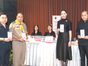 น้อมรำลึกในพระมหากรุณาธิคุณ : ซาบีดา ไทยเศรษฐ์ รมว.วัฒนธรรม แถลงข่าว
และร่วมชมบูธของศูนย์รับบริจาคอวัยวะ สภากาชาดไทย ในโครงการ
“หนึ่งความดี ล้านความรัก ภูมิใจภักดิ์พระพันปีหลวง” และโครงการ “ดอกไม้แห่ง
ความดี ถวายพระพันปีหลวง” ที่ หอศิลป์แห่งชาติ กระทรวงวัฒนธรรม เขตห้วยขวาง