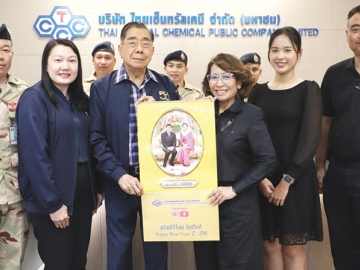 มอบปฏิทิน ปี 2569 : นายกองเอก เปล่งศักดิ์ ประกาศเภสัช ที่ปรึกษาอาวุโส บริษัท ไทยเซ็นทรัลเคมี จำกัด (มหาชน) มอบปฏิทินประจำปี 2569 จำนวน 1,500 ชุด ให้แก่หน่วยงาน กองอาสารักษาดินแดน กรมการปกครอง และคณะกรรมการมูลนิธิอาสารักษาดินแดน ในพระบรมราชินูปถัมภ์ เพื่อส่งมอบให้ทหารรักษาดินแดน และประชาชนในพื้นที่ต่างจังหวัด ซึ่งบริษัทฯ ได้ให้การสนับสนุนอย่างต่อเนื่องเป็นประจำทุกปี