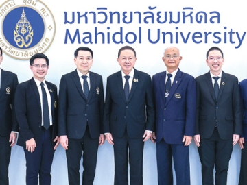 เรียนรู้ข้ามวัฒนธรรม : ศ.นพ.ปิยะมิตร ศรีธรา อธิการบดี มหาวิทยาลัยมหิดล และ สนั่น อังอุบลกุล ประธานมูลนิธิการศึกษาและวัฒนธรรมสัมพันธ์ไทย-นานาชาติ (เอเอฟเอส ประเทศไทย) ร่วมลงนามความร่วมมือทางวิชาการ ระหว่าง เอเอฟเอส ประเทศไทย กับ โรงเรียนสาธิตนานาชาติ มหาวิทยาลัยมหิดล เพื่อพัฒนาโครงการแลกเปลี่ยนด้านการศึกษาในต่างประเทศและโครงการค่ายส่งเสริมทักษะการเป็นพลเมืองโลก