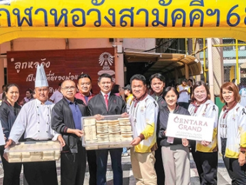 หนุนกีฬาสี : วุฒิศักดิ์ พิชญกานต์ ผจก.ทั่วไป โรงแรมเซ็นทารา แกรนด์ฯ ลาดพร้าว มอบอาหารว่างสำหรับนักเรียนโรงเรียนหอวัง ในงานแข่งขันกีฬาสี ประจำปี 2568 สนับสนุนกิจกรรมเพื่อเยาวชนและสังคม โดยมุ่งส่งเสริมความสามัคคี
การมีน้ำใจนักกีฬา และปลูกฝังคุณธรรมให้กับนักเรียน ที่ โรงเรียนหอวัง ลาดพร้าว