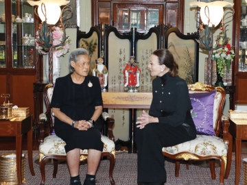 สมเด็จพระกนิษฐาธิราชเจ้า กรมสมเด็จพระเทพรัตนราชสุดาฯ สยามบรมราชกุมารี เสด็จออก ณ
วังสระปทุม กรุงเทพมหานคร พระราชทานพระราชวโรกาสให้ เจ้าหญิงอิซาเบลแห่งราชรัฐลิกเตนสไตน์
(Her Serene Highness Princess Isabelle von und zu Liechtenstein) เฝ้าทูลละอองพระบาท
ในโอกาสที่เสด็จฯเยือนประเทศไทย เมื่อวันเสาร์ที่ 29 พฤศจิกายน 2568 เวลา 17.30 น.