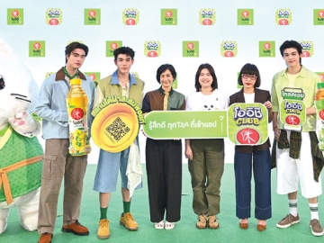 แพลตฟอร์มใหม่ : สุภรณ์ เด่นไพศาล ผู้บริหารสูงสุดสายธุรกิจเครื่องดื่มไม่มีแอลกอฮอล์ บมจ.ไทยเบฟเวอเรจ เปิดตัวแอปพลิเคช่ัน “โออิชิ คลับ” และน้องแมว “โออิชิเนโกะ” พร้อม 4 พรีเซ็นเตอร์สุดฮอตแห่งปี เจมีไนน์, โฟร์ท, สกาย, นานิ โดยมี ปิยธิดา เศรษฐิน และ อมิตา กฤษณาวารุณ ร่วมงาน ที่ One Bangkok Park