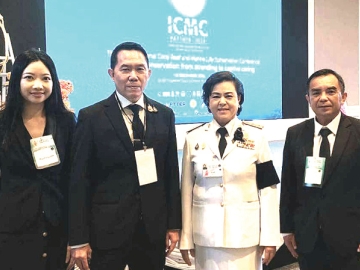 ครั้งที่ 1 : ศ.สพ.ญ.ดร. นันทริกา ชันซื่อ ประธานอนุกรรมการฝ่ายวิชาการฯ มูลนิธิอนุรักษ์ปะการังและสิ่งมีชีวิตใต้ทะเลไทยฯ จัดประชุมวิชาการนานาชาติการอนุรักษ์ปะการังและสิ่งมีชีวิตใต้ทะเล แลกเปลี่ยนความรู้ทางวิชาการด้านอนุรักษ์พะยูน
โดยมี เปรมศักดิ์ วนัชสุนทร จาก บมจ.เจริญโภคภัณฑ์อาหาร ร่วมสนับสนุน