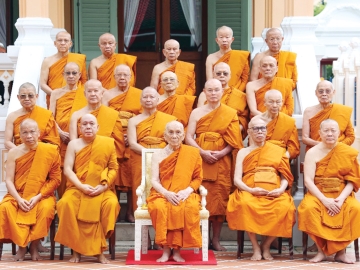 สมเด็จพระอริยวงศา
คตญาณ สมเด็จพระสังฆราช สกลมหาสังฆปริณายก ประธานกรรมการมหาเถรสมาคม เสด็จไปตำหนักเพ็ชร
วัดบวรนิเวศวิหาร กรุงเทพมหานคร ทรงเป็นประธานในการประชุม
มหาเถรสมาคม
ครั้งที่ ๓๐/๒๕๖๘ โอกาสนี้ ประทานสำเนาประกาศพระบรมราชโองการแต่งตั้ง ตามที่พระบาทสมเด็จพระเจ้าอยู่หัว มีพระบรมราชโองการโปรดเกล้าแต่งตั้งให้ดำรงตำแหน่งตั้งแต่วันที่ ๑๐ ธันวาคม ๒๕๖๘ เป็นต้นไป
มีวาระการดำรงตำแหน่ง ๒ ปี พร้อมกรรมการมหาเถรสมาคมชุดปัจจุบัน