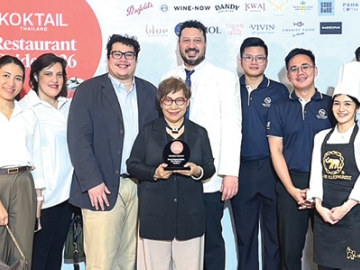 อาหารไทย..พรีเมียม : มาสเตอร์เชฟ นูรอ โซ๊ะมณี สเต็ปเป้ แห่งกลุ่ม บลู เอเลเฟ่นท์
ร้านอาหารไทยต้นตำรับ รับรางวัล “Thai Cuisine Ambassador” สุดยอด
ร้านอาหาร การบริการ และเชฟผู้ทรงคุณวุฒิแห่งวงการอาหารไทย ในงาน “Koktail Thailand Restaurant Guide Awards 2026” ที่ Gaysorn Urban Resort