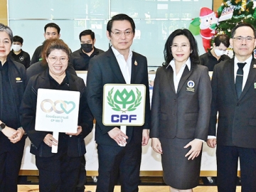 ซื้อเพื่อให้ : พญ.อติพร อิงค์สาธิต ผอ.โรงพยาบาลรามาธิบดี และ วิรัตน์ ตระการพินิจ รอง กก.ผจก.บมจ.เจริญโภคภัณฑ์อาหาร (ซีพีเอฟ) ร่วมกันจัดโครงการ “ทุกการซื้อ คือพลังแห่งการให้” นำรายได้จากการจำหน่ายผลิตภัณฑ์อาหารหลังหักค่าใช้จ่าย ไปช่วยเหลือและฟื้นฟูพื้นที่ภาคใต้จากอุทกภัย รวมถึงสนับสนุนอุปกรณ์ทางการแพทย์และงานสาธารณสุขในพื้นที่เร่งด่วน ที่ อาคารสมเด็จพระเทพรัตน์ โรงพยาบาลรามาธิบดี