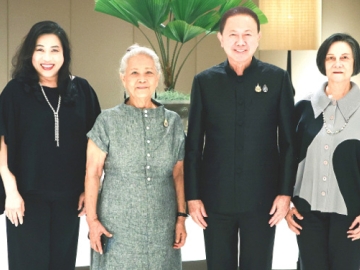 สู่ความมั่นคงและยั่งยืน : สนั่น อังอุบลกุล ประธานกรรมการบริหารมูลนิธิเพื่อสถาบันการศึกษาวิชาการจัดการแห่งประเทศไทย (IMET) จัดประชุมคณะกรรมการเพื่อเสริมสร้างความเป็นผู้นำให้กับผู้บริหารรุ่นใหม่
อย่างมีประสิทธิภาพ พร้อมสังสรรค์ปีใหม่ โดยมี คุณหญิงทองทิพ รัตนะรัต, ธนพล ศิริธนาชัย, ปฐมา จันทรักษ์,
รศ.พรหมพิไล คุณาพันธุ์ และ รศ.ดร.สมชนก ภาสกรจรัส ร่วมงาน ที่โรงแรมแกรนด์ ไฮแอท เอราวัณ