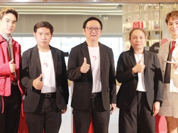 ยกระดับประสบการณ์การเรียนรู้ : วัฒนชัย วินิจจะกูล รักษาการ ผอ.สถาบันอุทยาน
การเรียนรู้ (TK Park) เปิดตัว “Play Space” พื้นที่สร้างสรรค์แห่งใหม่ ภายใต้
แนวคิด “Your Community Playground” ที่ ชั้น 8 ศูนย์การค้าเซ็นทรัลเวิลด์
เป็นต้นแบบในการพัฒนาศูนย์การเรียนรู้แห่งชาติ บนถนนราชดำเนินในอนาคต