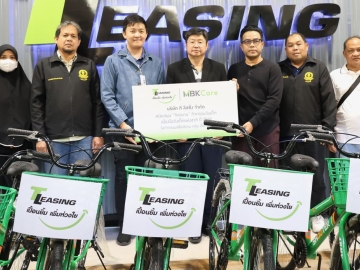 “ที ลีสซิ่ง เปื้อนยิ้ม เพิ่มห่วงใย” : มงคล เพียรพิทักษ์กิจ กก.ผจก.บจก.ที ลีสซิ่ง ผู้ให้บริการธุรกิจเช่าซื้อรถจักรยานยนต์ ในเครือเอ็ม บี เค มอบรถจักรยานเพื่อสนับสนุนการจัดกิจกรรมวันเด็กแห่งชาติ ประจำปี 2569 ให้แก่ สำนักงานเขตประเวศ ชุมชนในพื้นที่ และ โรงเรียนเฮงฮั้ว
จังหวัดชลบุรี โดยมีผู้แทนจากชุมชนประสาทศีล, ชุมชนพัฒนาริมคลองบ้านป่า,
ชุมชนมิตรภาพซอย 6 ชุมชนหมู่บ้านร่มเย็น และชุมชนบ้านบึง ร่วมรับมอบ