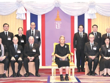 สมเด็จพระกนิษฐาธิราชเจ้า กรมสมเด็จพระเทพรัตนราชสุดาฯ สยามบรมราชกุมารี เสด็จพระราชดำเนินไปทรงเปิดการประชุมนานาชาติประจำปี รางวัลสมเด็จ
เจ้าฟ้ามหิดล ประจำปี 2569 ซึ่งมูลนิธิรางวัลสมเด็จเจ้าฟ้ามหิดล กระทรวงสาธารณสุข มหาวิทยาลัยมหิดล และองค์กรสุขภาพระดับโลก ร่วมกันจัดขึ้น ภายใต้หัวข้อ “Navigating Global Demographic Transitions Through Innovative Policy : An Equity-Centered Approach โลกเปลี่ยน ประชากรเปลี่ยน : นำทางด้วยนโยบายนวัตกรรมเพื่อสังคมที่เท่าเทียม” ณ โรงแรมเซ็นทาราแกรนด์ และบางกอกคอนเวนชันเซ็นเตอร์ เซ็นทรัลเวิลด์ เมื่อวันพฤหัสบดีที่ 29 มกราคม 2569