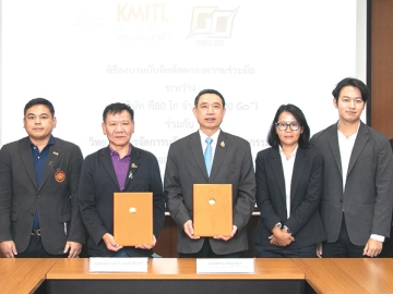 ภาคการศึกษาและภาคอุตสาหกรรม : สมชาย อภิญญานุกุล ผช.กก.ผจก.ใหญ่ สายงานทรัพยากรบุคคล (กลุ่มบริษัท) บมจ.โทรีเซนไทย เอเยนต์ซีส์ และ รศ.ดร.สุรพงษ์ สิริพงศ์ดี คณบดี วิทยาลัยการจัดการนวัตกรรมและอุตสาหกรรม สถาบันเทคโนโลยีพระจอมเกล้าเจ้าคุณทหารลาดกระบัง ร่วมกันลงนามความร่วมมือทางวิชาการ ถ่ายทอดองค์ความรู้และประสบการณ์ด้านยานยนต์ไฟฟ้า โดย บจก.พี80 โก ผู้นำเข้าและจัดจำหน่ายรถกระบะไฟฟ้า King Long ในประเทศไทย