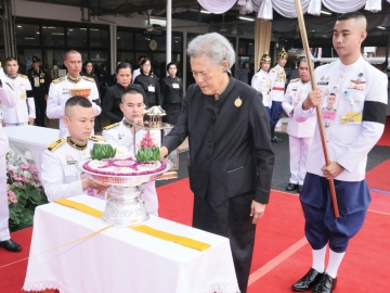 สมเด็จพระกนิษฐาธิราชเจ้า กรมสมเด็จพระเทพรัตนราชสุดาฯ สยามบรมราชกุมารี เสด็จพระราชดำเนินไปในการพระราชทาน
เพลิงศพ นายอุดมพร คชหิรัญ หรือ นาท ภูวนัย อดีตรองผู้ว่าราชการจังหวัดจังหวัดประจวบคีรีขันธ์ เป็นนักแสดงที่มีผลงานมาก
ถึง 45 เรื่อง ได้รับรางวัลพระราชทานพระสุรัสวดี หรือ ตุ๊กตาทอง นักแสดงนำชายยอดเยี่ยม ประจำปี 2516 จากภาพยนตร์
เรื่อง “ไม่มีสวรรค์สำหรับคุณ” ณ เมรุวัดมัชฌันติการาม เขตบางซื่อ เมื่อวันอาทิตย์ที่ 8 กุมภาพันธ์ 2569 เวลา 17.38 น.