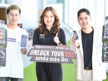 ถ่ายทอดพลังความแกร่ง : จณัญญา วิจิตรยุทธศาสตร์ ผอ.ฝ่ายการตลาด บจก.ไทยดริ้งค์ มอบรางวัลให้ผู้โชคดีจากกิจกรรม TikTok Challenge แคมเปญ
“UNLOCK YOUR 100 แกร่ง แข่ง อึด” ชวนคนรักสุขภาพและการออกกำลังกาย
ทั่วประเทศ ลุกขึ้นมาท้าทายขีดจำกัดของตัวเอง ของ 100PLUS PRO ที่ CW Tower