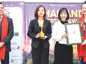 ผลงานโดดเด่น : จารุวรรณ งามพิสุทธิ์ไพศาล ผช.กก.ผจก.ใหญ่อาวุโส ฝ่ายทรัพยากรบุคคล บจก.เซ็นทรัล เรสตอรองส์ กรุ๊ป (CRG) เข้ารับรางวัล Thailand Best Employer Brand Awards 2026 ซึ่งเป็นรางวัลที่มอบให้แก่องค์กรที่สามารถผสานกลยุทธ์ด้านทรัพยากรบุคคลเข้ากับทิศทางการดำเนินธุรกิจอย่างมีประสิทธิภาพ