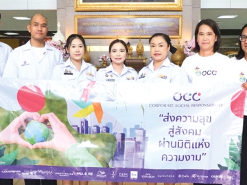 “ผมสวย...ด้วยรัก ครั้งที่ 75” : กรกช ลิมพะสุต ผจก.โครงการ CSR บมจ.โอซีซี
พร้อมทีมเทคนิคเชียนส์จาก Easy cut และทีมช่างผมจิตอาสา ร่วมส่งต่อกำลังใจ
ให้ผู้ป่วยในช่วงเดือนแห่งความรัก บริการตัดผมให้ผู้ป่วย ญาติผู้ป่วย และเจ้าหน้าที่
โดยไม่มีค่าใช้จ่าย ที่ โรงพยาบาลสมเด็จพระปิ่นเกล้า กรมแพทย์ทหารเรือ